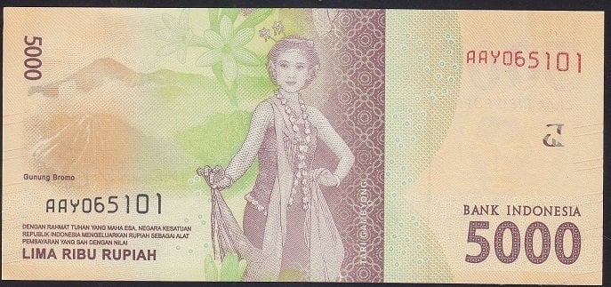 Endonezya 5000 Rupiah 2016 ÇİL AA Pick 156a