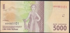 Endonezya 5000 Rupiah 2016 ÇİL AA Pick 156a