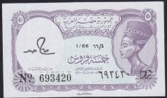 Mısır 5 Piastres 1940 ( 1971 ) Çil Pick 182j