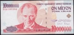 7.Emisyon 10000000 Lira D14 397382 Ççt Çilaltı