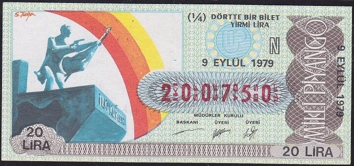 1979 9 Eylül Çeyrek Bilet - N Serisi