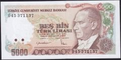7.Emisyon 2.Tertip 5000 Lira D45 371137 Çil