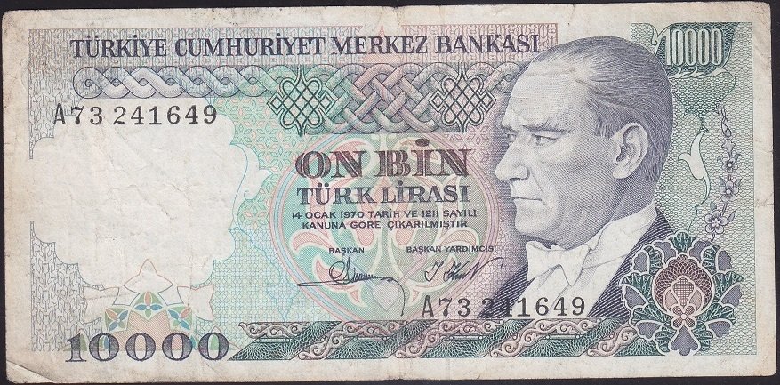 7.EMİSYON 1.TERTİP 10000 LİRA A73 241649 TEMİZ eski kağıt para değerleri