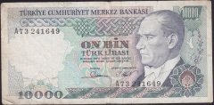 7.EMİSYON 1.TERTİP 10000 LİRA A73 241649 TEMİZ eski kağıt para değerleri