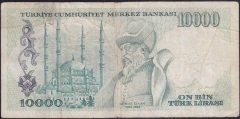 7.EMİSYON 1.TERTİP 10000 LİRA A73 241649 TEMİZ eski kağıt para değerleri