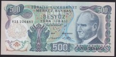 6.EMİSYON 2.TERTİP 500 LİRA H21 226487 ÇOK ÇOK TEMİZ + ( DÜZLENMİŞ )