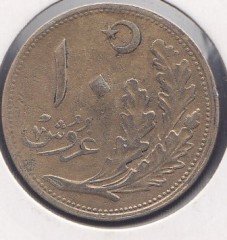 1925 (1341) YILI 10 KURUŞ ÇOK TEMİZ
