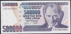 7.EMİSYON 4.TERTİP 500000 LİRA L83 411281 ÇİLALTI ÇİL eski para alan yerler