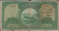 1.Emisyon 1 Lira Seri 20 531436 Haliyle