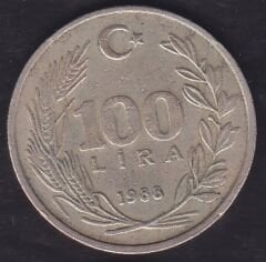 1988 Yılı 100 Lira