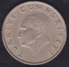 1988 Yılı 100 Lira