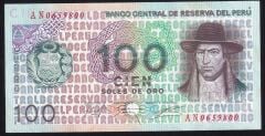 Peru 100 Soles 1976 Çil Pick 114