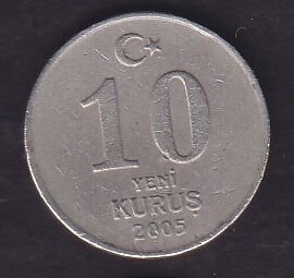 2005 Yılı 10 Kuruş