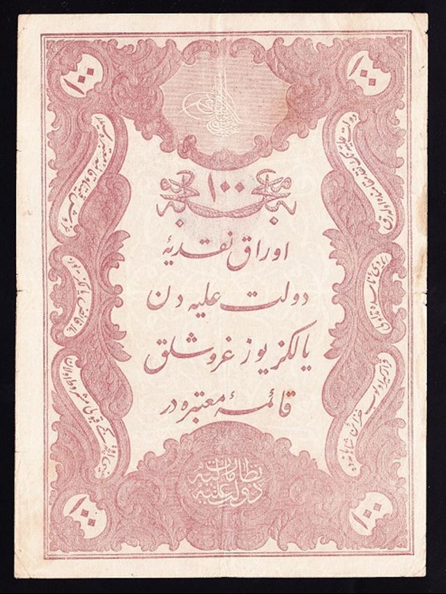 ABDULHAMİD 100 KURUŞ SERİ 16 89761 GALİB MÜHÜRLÜ  ÇOK TEMİZ