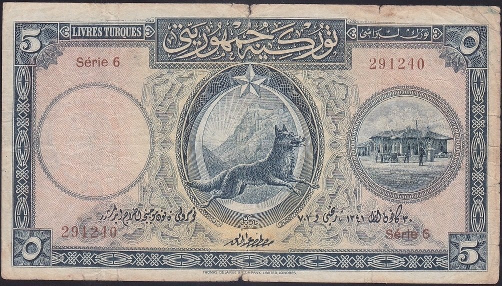 1.EMİSYON 5 LİRA SERİ 6 291240 ÇOK TEMİZ eski değerli kağıt paralar