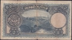 1.EMİSYON 5 LİRA SERİ 6 291240 ÇOK TEMİZ eski değerli kağıt paralar