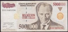 7.Emisyon 5 000 000 Lira K32 849236 Çok Temiz+