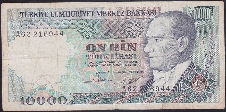 7.EMİSYON 1.TERTİP 10000 LİRA A62 216944 TEMİZ