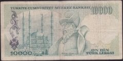 7.EMİSYON 1.TERTİP 10000 LİRA A62 216944 TEMİZ