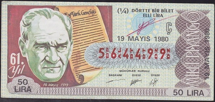 1980 19 Mayıs Çeyrek Bilet - Ç Serisi