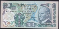 6.EMİSYON 2.TERTİP 500 LİRA H20 007610 ÇİLALTI