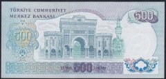 6.EMİSYON 2.TERTİP 500 LİRA H20 007610 ÇİLALTI