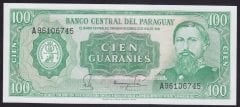 Paraguay 100 Guaraines 1952 Çil Pick205