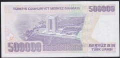 7.EMİSYON 4.TERTİP 500000 LİRA L85 394787 ÇİLALTI ÇİL eski para alan yerler