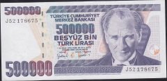 7.Emisyon 4.Tertip 500000 Lira J52 178675 Çilaltı Bombe var