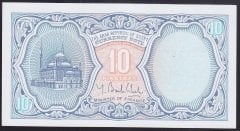 Mısır 10 Piastres 1940 ( 2006 ) Çil Pick 191