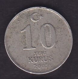 2005 Yılı 10 Kuruş