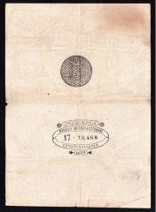 ABDULHAMİD 100 KURUŞ SERİ 17 70468 GALİB MÜHÜRLÜ TEMİZ