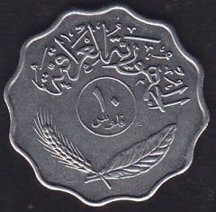 Irak 10 Fils 1975