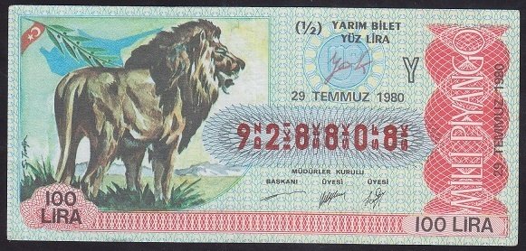 1980 29 TEMMUZ YARIM BİLET - Y SERİSİ