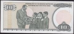 7.Emisyon 2.Tertip 10 Lira E45 228075 Çil
