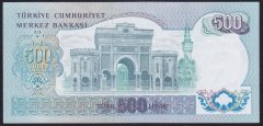 6.EMİSYON 2.TERTİP 500 LİRA G72 049981 ÇİLALTI