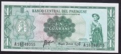 Paraguay 1 Guaranie 1952 Çil Pick193b