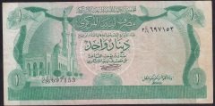 LİBYA 1 DİNAR 1981 ÇOK TEMİZ