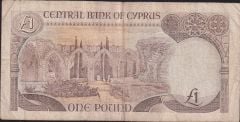 Kıbrıs 1 Pound 1989 Temiz