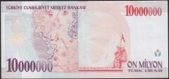 7.Emisyon 10000000 Lira D06 140637 Çok Çok Temiz+