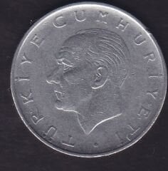 1971 Yılı 1 Lira Düz