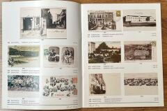Burak Filateli Müzayede Kataloğu 17 Ocak 2016 Resimli 32 Sayfa