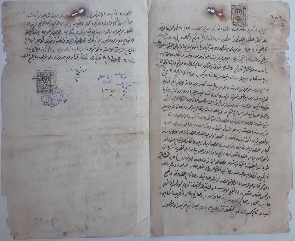 1926 TARİHLİ OSMANLICA PULLU EVRAK (AÇILMIŞ TÜM SAYFA BOYUTU 42 X 34 CM )