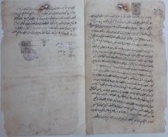 1926 TARİHLİ OSMANLICA PULLU EVRAK (AÇILMIŞ TÜM SAYFA BOYUTU 42 X 34 CM )