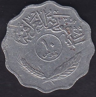 Irak 10 Fils 1974