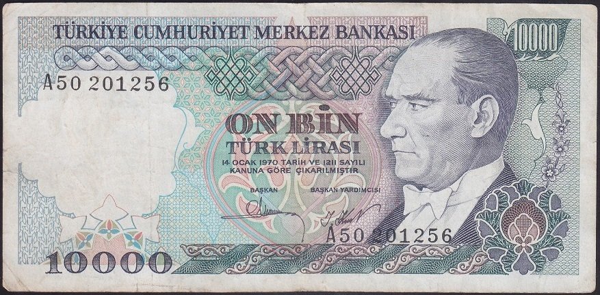 7.EMİSYON 1.TERTİP 10000 LİRA A50 201256 ÇOK TEMİZ