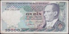 7.EMİSYON 1.TERTİP 10000 LİRA A50 201256 ÇOK TEMİZ