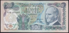 6.EMİSYON 2.TERTİP 500 LİRA G30 137107 ÇÇT ( DÜZLENMİŞ )