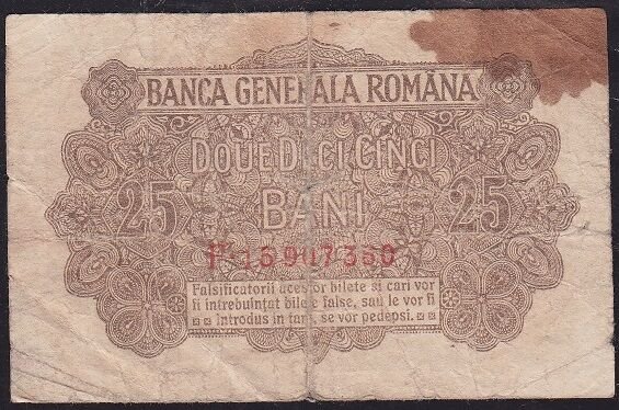Romanya 25 Bani 1917 Temiz - Alman İşgali
