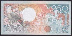 Suriname 250 Gulden 1988 Çilaltı Çil Pick 134 AA